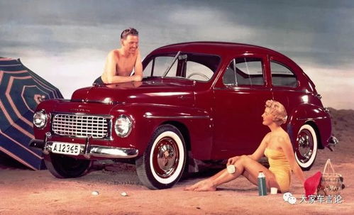 換一種角度,看汽車的安全