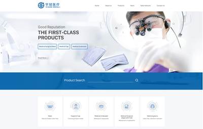 醫(yī)療器械網(wǎng)站建設(shè)與定制 核心功能介紹與網(wǎng)頁(yè)制作指南