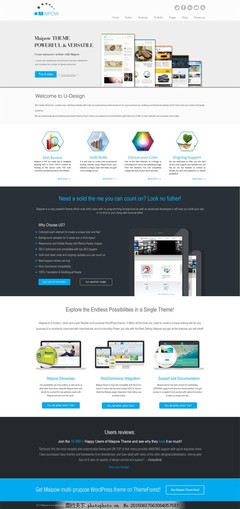 4款優(yōu)質(zhì)應(yīng)用程序開(kāi)發(fā)網(wǎng)站模板PSD分層素材，助力高效網(wǎng)站設(shè)計(jì)與開(kāi)發(fā)